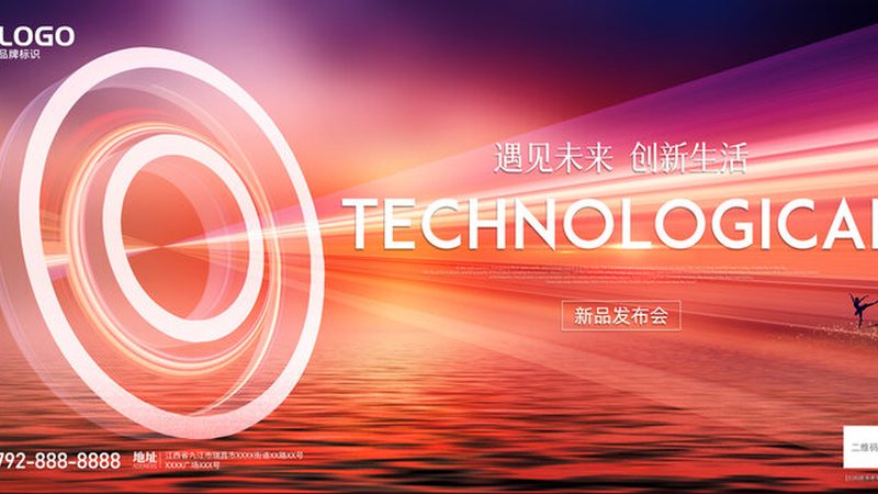 API网关安全策略：守护数据安全的坚实屏障