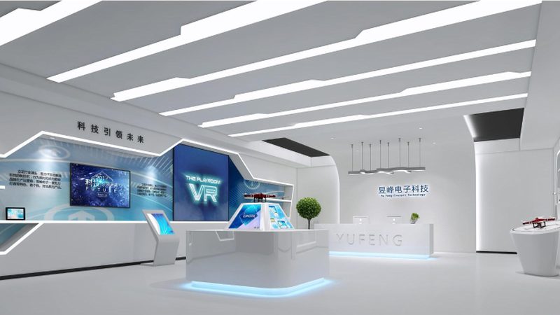 智慧园区管理系统：价格背后的考量因素