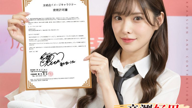 专精特新与高新技术企业认定：费用对比与选择解析