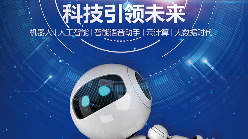 软件定制开发需要几个月
